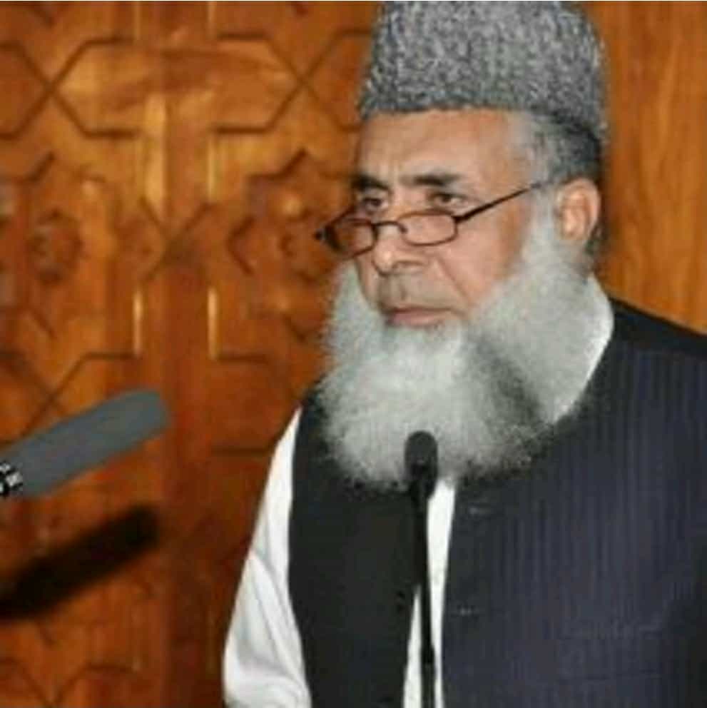 Prof. Dr. Ikram Ul Haq