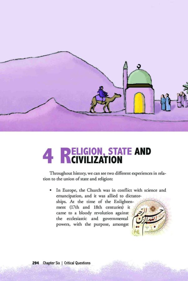 ISLAM: A Profound Insight - Image 5