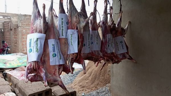 Udhiya / Qurbani - Image 4